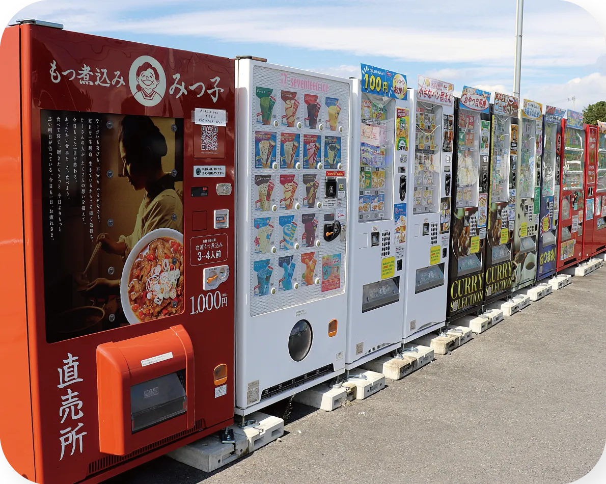 自販機画像