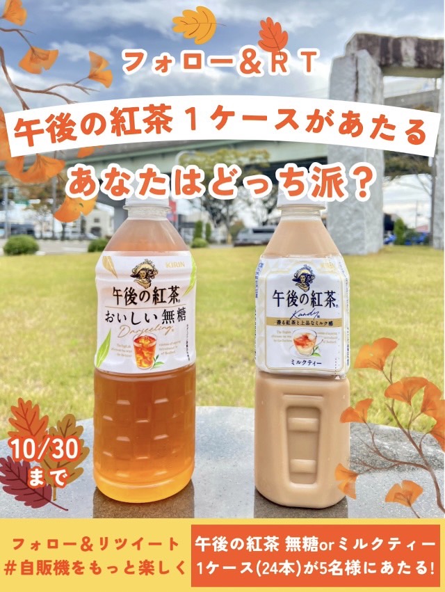 S__5070850.jpg