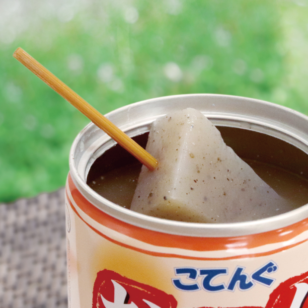 食器不要で贅沢な一口。手軽に楽しむ至福の味わい！ - サン