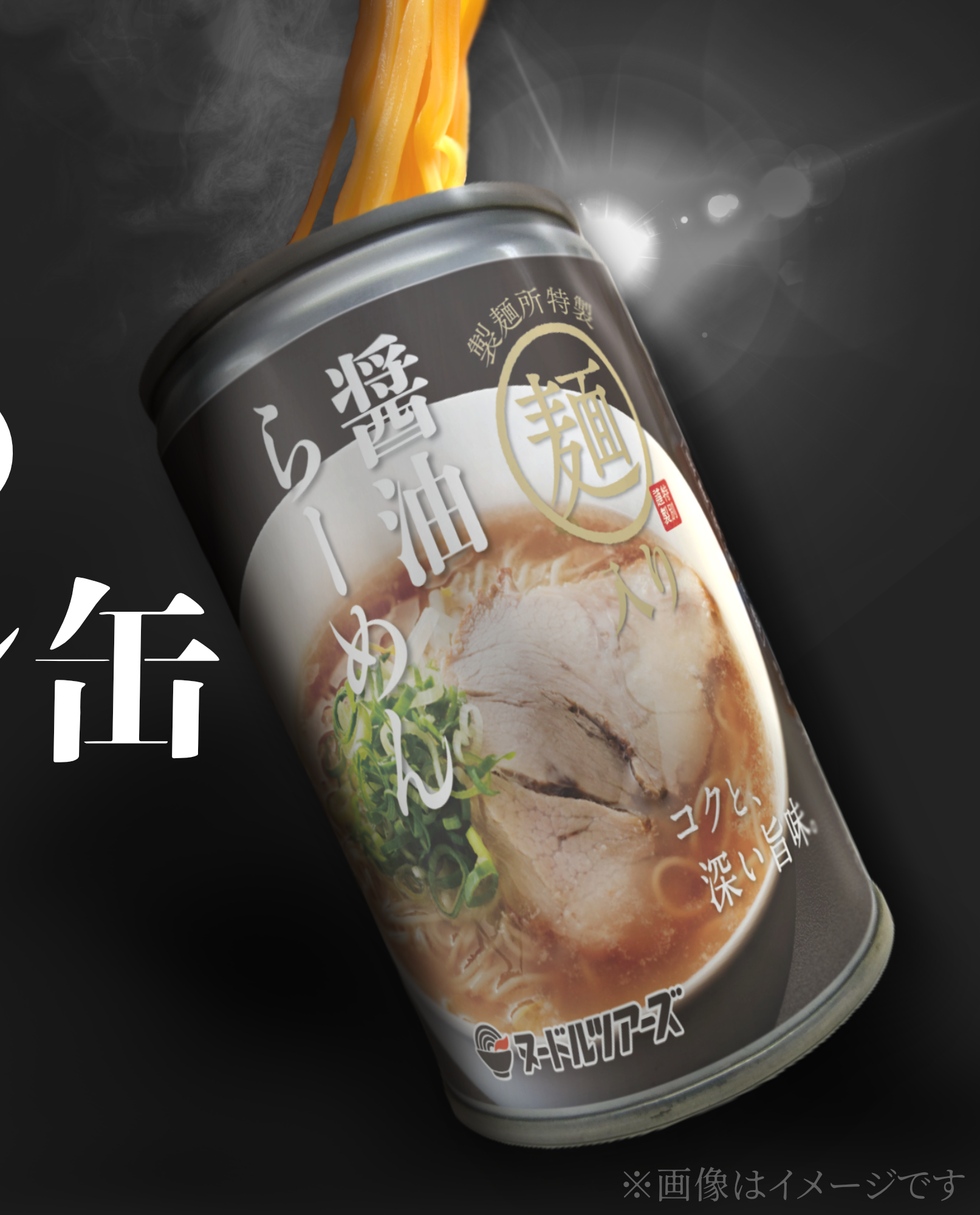 おきんたまつりさん専用 繝励Ξ繧ｹ逕ｨ-1.png