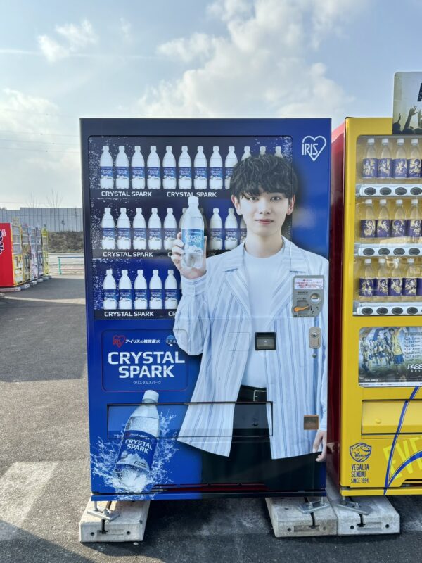 お知らせ（コラボ・キャンペーン）- おでん缶・自販機神社・自販機