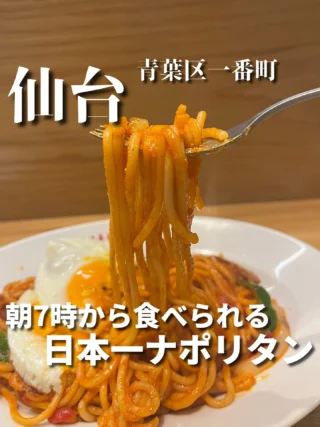 生茶25周年記念🎊YouTube広告に「にゃんベンディング」が登場いたし