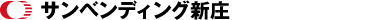 株式会社 サンベンディング新庄